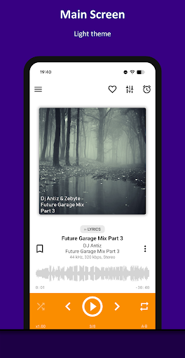 اسکرین‌شات برنامه ایمپ – تصویر ۱