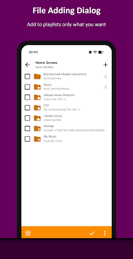 اسکرین‌شات برنامه ایمپ – تصویر ۷