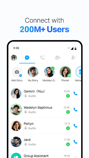 اسکرین‌شات برنامه ایمو – تصویر ۱