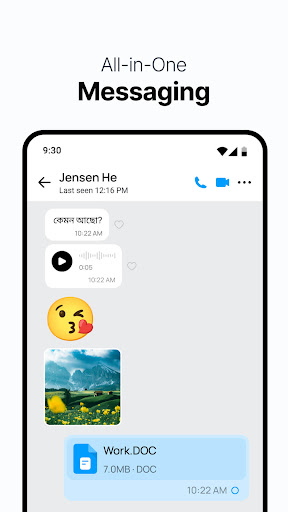اسکرین‌شات برنامه ایمو – تصویر ۴
