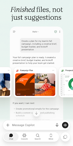 کوپایلت — اسکرین‌شات