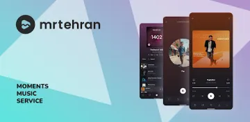 تصویر معرفی برنامه مسترتهران