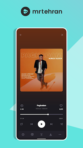 اسکرین‌شات برنامه مسترتهران – تصویر ۱