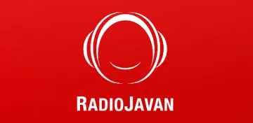 تصویر معرفی برنامه رادیو جوان