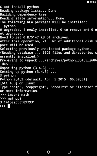 اسکرین‌شات برنامه ترموکس – تصویر ۴