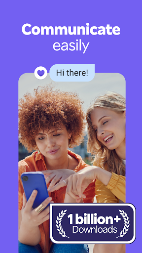 اسکرین‌شات برنامه وایبر – تصویر ۱