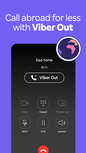 اسکرین‌شات برنامه وایبر – تصویر ۳