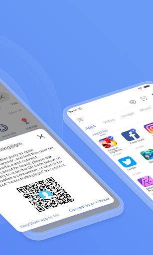 اسکرین‌شات برنامه ایزی شیر – تصویر ۲