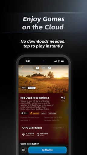 اسکرین‌شات برنامه گیم هاب – تصویر ۴
