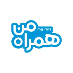 همراه من