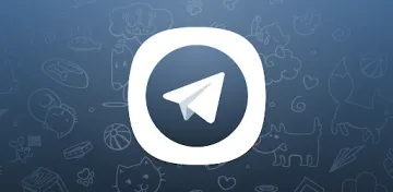 تصویر معرفی برنامه تلگرام ایکس